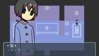 僕の病室～みんな仲良く編～ part2