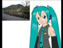【初音ミク】温泉にて。【オリジナル】