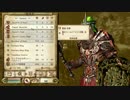 【OBLIVION】１レベル戦士でオブリビオン【ゆっくり実況】その２４