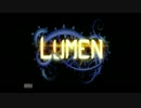 【Lumen】 こっそりとカメラ片手に案内してくる