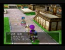 【実況プレイ】昔クリアできなかったドラクエ5をプレイ12