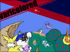 ＲＰＧツクール自作ポケモンＲＰＧ　「varicolored☆evolution」　その10