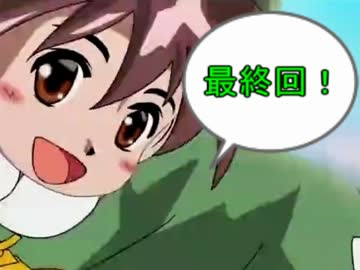 【ゆっくり実況プレイ】 クソゲーではない イリスのアトリエ part20