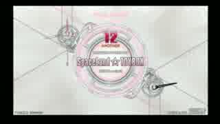 【beatmania IIDX】SpaceLand☆TOYBOX(SPA) 【PENDUAL】