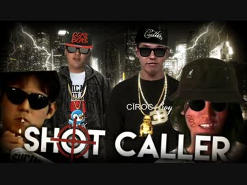 Shot Caller.mp4