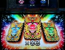 [パチスロ]まじかるすいーとプリズム・ナナ　[設定6]　9000G　part4