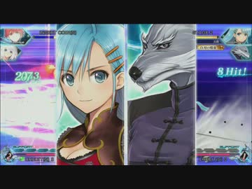 ブレードアークス　フェンリルサポ