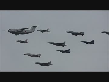 岐阜基地航空祭2014 予行 【今年も異機種編隊はかっこよかったｗ】