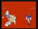 第九回KOF2002UM紅白戦 inあうとばぁん part1