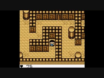 迫真遭難部　野性の裏技.mp573.part5