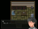 ゆったりたっぷりのんびり夢幻地獄を逝く…９界【実況プレイくずれ】