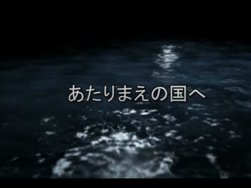 衆議院選挙～この議員は通したい！