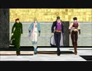 【ジョジョMMD】波紋戦士と高校生二人がIt makes me ill踊ってみた