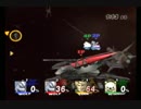 スマブラX　リプレイ228