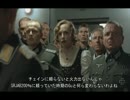 11月19日のアップデートに閣下は不満があるようです