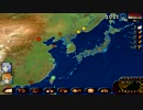 アニメキャラと政治をしよう！【Masters of the World実況】part22　土下座外交