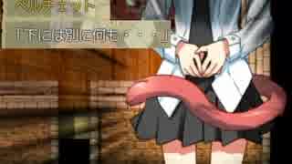 【採掘/退治/依頼etc.で】路地裏喫茶店を実況プレイ!!【店を宣伝!!】part31