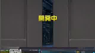 負け馬おじさんのガンダムオンライン・H26.11一斉イベント(仮)