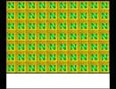 桃鉄16GOLD/周遊禁止60年ハンデ戦/80年目