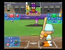 パワプロ11　イレブン大で捕手育成　6/10