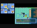 ポケダン空の探検隊実況プレイpart67