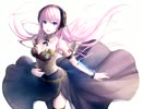 巡音ルカV4X発表のうれしさで口ずさんでみたルカさん