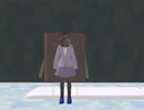 【あずきさん】ＭＭＤで遊んでみた【とり憑く】