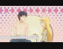 練習の成果を見せつけたカオルUC.mp4