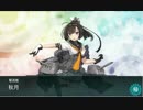 【ゆっくり実況】資源『0』から始まるE2攻略