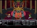 【名作が』クロノトリガー初見実況【なんぼのもんじゃ】　Part28