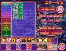 【elf】AVキングを初見実況プレイ part28