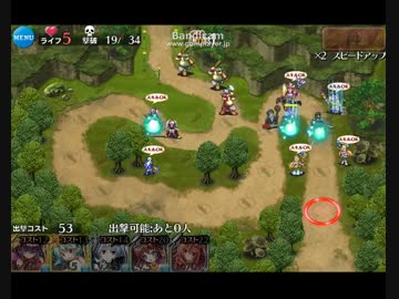 【千年戦争アイギス】覚醒シビラtest