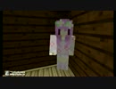 【Minecraft実況】男より勇敢な✿ななりな冒険クラフト part2