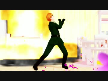 【APヘタリアMMD+人力】自称魔法少年眉毛