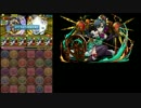【パズドラ】トト＆ソティス降臨！超地獄級　ALLヴェルダンディ