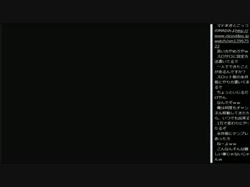 14.11.18 永井先生 ユーストBANについて