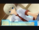 わーすと☆コンタクト#04