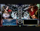 【BBCP2】カグラ＝ムツキ対戦動画part6-2【琵琶湖の人】