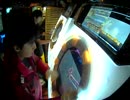 maimai 幻想のサテライト(赤)ki3590,Azuma【SYNCスタート】