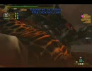 【MHF】サーバ３　修練街　覇竜アカムトルム編（２／３）