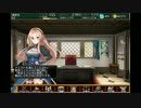 プレイ開始以来、最も緊張した瞬間。　／千年戦争アイギス