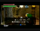 【初見実況】 ゼルダの伝説-ムジュラの仮面- part53