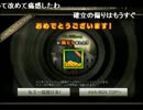 【AVA】BOXで20万ユーロ儲けた話する？