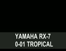 YAMAHA RX-7 DEMO SONGS (5曲入り)