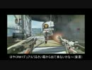 【CoDAW】メインデュアルのDOM part2 SNC3.mp4