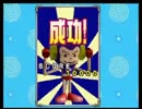 【30分耐久】ｼｮｺﾗﾝﾗｯﾍﾟﾘｯﾁｬｧｧｧwwwwwwwww