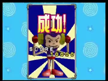 30分耐久 ｼｮｺﾗﾝﾗｯﾍﾟﾘｯﾁｬｧｧｧwwwwwwwww ニコニコ動画