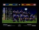 サッカーをしない男がバーチャストライカー3を実況　Part2
