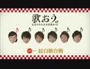 5人わちゃ161