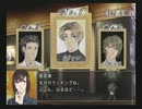 【ラスエス】ＢＢＡ二人が本気出してホストに貢いでpart16  【実況】